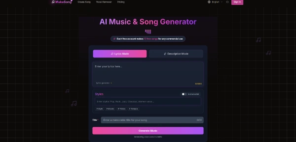 MakeSong
